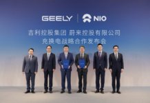 Geely melangkah lagi, beli saham NIO Power, kerjasama tukar bateri kenderaan EV