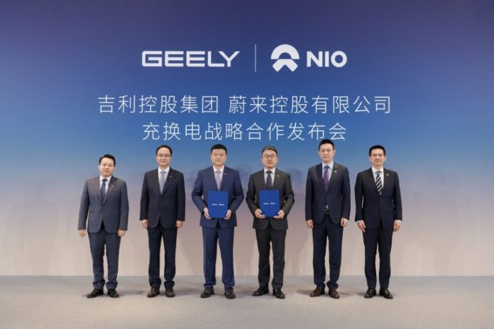 Geely Holding Group and NIO Deepen Strategic Cooperation in Battery Swapping and Charging