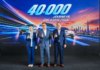 PROTON rekod jualan 40,000 unit e.MAS, perkenal inisiatif baru
