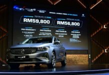 Proton S70 Lite, Prime tersedia pada harga bermula RM56,800