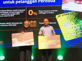Perodua, Bank Rakyat jalin kerjasama menerusi Kad Kredit-i