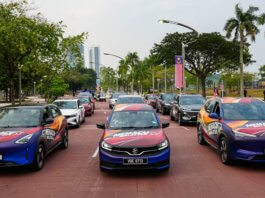 PROTON angkat tema ‘Saya Anak e.MAS Malaysia sempena Hari Kebangsaan ke-69