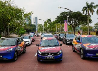 PROTON angkat tema ‘Saya Anak e.MAS Malaysia sempena Hari Kebangsaan ke-69