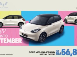 TQ WULING tawar rebat istimewa sempena Hari Malaysia