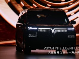 VOYAH DREAM 9 jadi tumpuan menjelang pelancaran peringkat global
