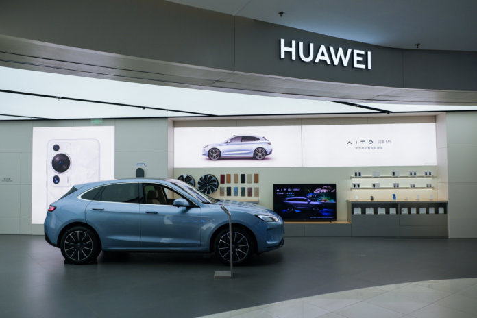 aito huawei