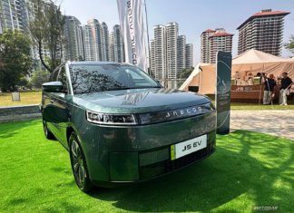 Jaecoo J5 EV rasmi lancar, harga RM118,800