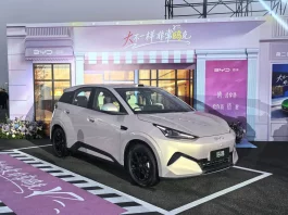 BYD Seagull serba baharu rasmi lancar, harga mula RM40k