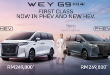 GWM Malaysia buka tempahan WEY G9 Hi4 HEV