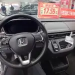 Honda Odyssey_5.jpg
