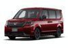 Honda Step Wgn e Spada Black Edition 2027 bawa kemasan hitam, versi biasa ada di Malaysia