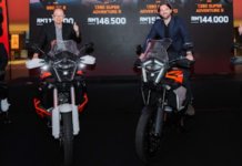 KTM Malaysia lancar empat model flagship serentak