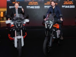 KTM Malaysia lancar empat model flagship serentak