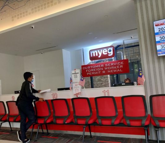 JPJ gantung MYEG sebagai ejen pemungut kuatkuasa 5 Oktober
