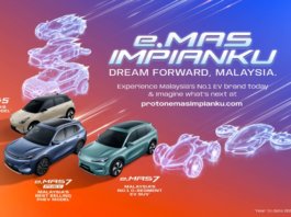 PRO-NET lancar pertandingan reka bentuk EV ‘e.MAS Impianku’