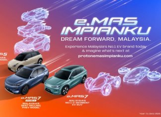 PRO-NET lancar pertandingan reka bentuk EV ‘e.MAS Impianku’