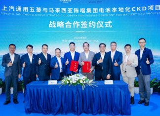 Tan Chong Motor, SAIC-GM-Wuling meterai kerjasama lokalisasi bateri EV