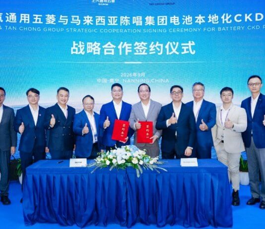 Tan Chong Motor, SAIC-GM-Wuling meterai kerjasama lokalisasi bateri EV
