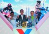 Valvoline lancar rangkaian minyak enjin motosikal baharu