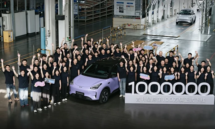 geely ex 2