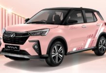 Tempah Ativa, rebut peluang menang pakej Pink Edition