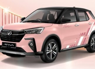 Tempah Ativa, rebut peluang menang pakej Pink Edition